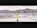 LIFE 踊ってみた