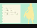 【人力刀剣乱舞】まとめ【薬/乱/加/燭/則/長/青/福/鶴】