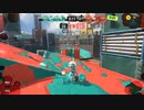 【スプラトゥーン３】バレルスピナーでXマッチ！part1 目標10位以内【Splatoon3】