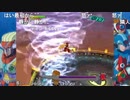 aisssyさんの ロックマンX7 アニバーサリー コレクション【実況プレイ】その6