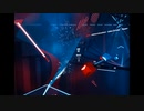 [BeatSaber]錠剤｜TOOBOE