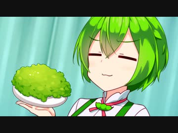 「ずんだを摂取して筋肉をつけるのだ！」【VOICeVI劇場】