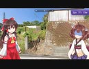 【GeoGuessr】 知らない街を推測する旅 Part.68 