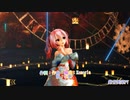 【MMD】【表情・リップモーション配布】【221205】KING Tda式 重音テト kimono Japan style【ray】【977】