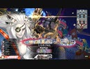 【ex10】サ　ラ　マ　ン　ダ　ー　闇　吉　備　津　47　発　目【ラピス】