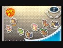 バッジとれ~るセンター 2022_12_05
