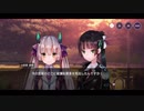 勇者が往く！　ヘブンバーンズレッド実況　part163