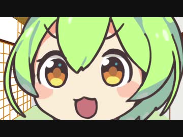 ずんだもんと喋るだけ【誕生日】