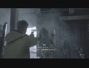 ｢実況｣バイオハザード８　三人称視点でハンドガン縛り#２