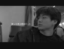 BTS妄想/"酔った君は最高だった"