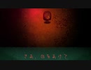 夜道はずっと嘘をつく part 16【夜廻三】