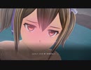【実況】SAO アリシゼーション リコリス Myosotis編 #8