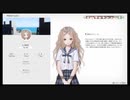 ブルーリフレクション帝　プロフィール見るときの声真似してみた