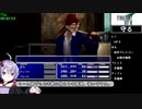 PC版ファイナルファンタジー7 RTA 2時間00分05秒 Part2