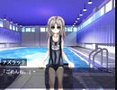【Zodiarc 体験版】～36～　第五話　あの日々はそこには無くて