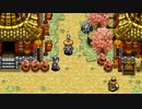 【初見】不思議のダンジョン 風来のシレン5plus フォーチュンタワーと運命のダイス　プレイ動画　パート2