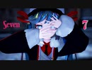【Ray-MMD】7「カメラモーション配布あり」