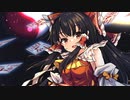 しっとり少女綺想曲 - house remix - / 東方アレンジ