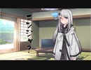 隣人のアリアルさんとミリアルさん　581『忍』