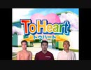 突う Heart.mp1