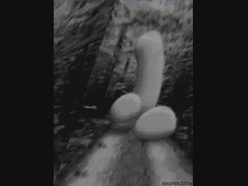 big dick energy