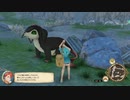 [ライザのアトリエ]第35回(35-4) 獰猛なる谷の支配者