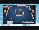 【雀魂】ひびの麻雀2022　part340【玉の間・雀豪1】
