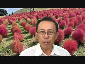 #165_クロイツフェルトヤコブ病とはそもそもどんな病気？　長尾チャンネル