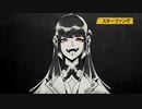 ハイステークスクラブ【フォートナイト】【ミュージック】
