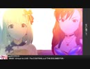 【2020年下半期ニコマス20選ED】 Shine My Way