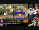 【千年戦争アイギス】キャロップと挑む第45回No1ガバ王子決定戦【＋リベンジ】