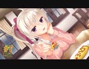 共通√＃7　喫茶ステラと死神の蝶　を思いっきり楽しむ【ゆずソフト】【実況】