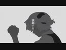 ノンブレス・オブリージュ/べんざかばー（Cover）