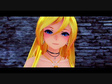 【MMDxMMExRay-MMDxWine】 Josephine 【カメラ配布】
