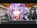 【SW2.0】カルゾラルの門攻防戦　プロローグ【カルゾラルの魔動天使】