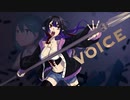 【初投稿】VOiCE歌ってみた /高天原こまち【ボカロ懐メロ祭2022】
