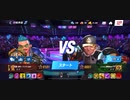 97%Ω西ジンDOGMAMOlbertスタン不可アストロジャブアッパー1R圧倒的勝利