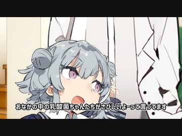 6日の六花と師走