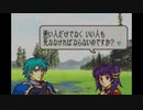 【たっちゃんの実況】ファイアーエムブレム聖魔の光石エフラム編【パート5-4】