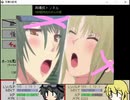Girls' Last Tour