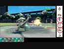 【ポケモンSV】毎日パルデア対戦記 15日目「マスボ級チャレンジ！」