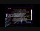自作3Dシューティングゲーム RAYSER開発進捗4