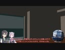 [ソフトウェアトーク劇場]今週はささつづWinterだ！+声音の宴遠征レポートコメ返し