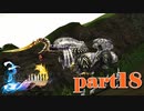 新たな召喚獣イクシオン【part18】FINAL FANTASY X HD Remaster
