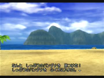 作業用ギャオースpart final