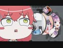 taichan comeback at making ytpmv intro