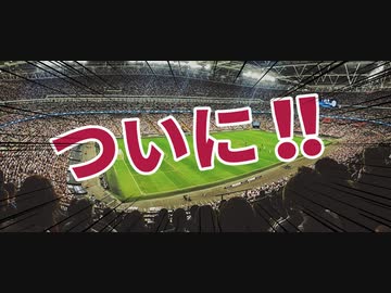 決定的瞬間！前田大然 W杯初ゴール！（W杯カタール大会決勝 日本―クロアチア）