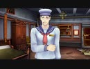 【大逆転裁判1】実況プレイ Part22