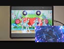 【ミリシタ】Get lol! Get lol! SONG MM フルコンボ 【手元】