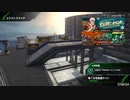 BBPS4斯ク戦ヘリ201